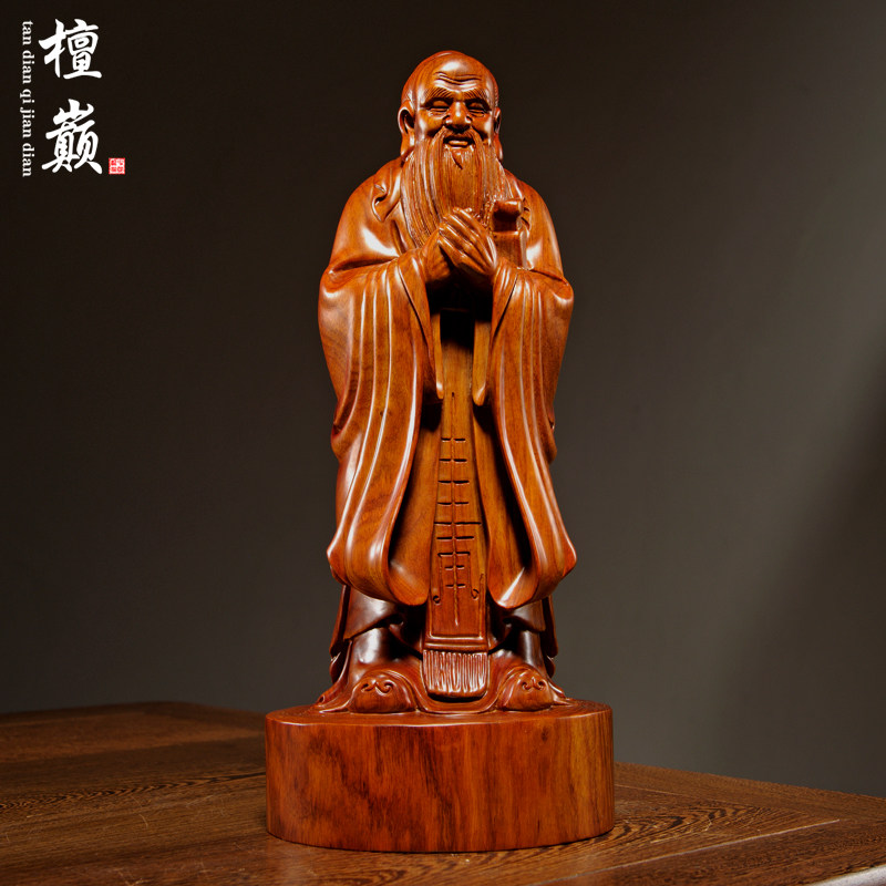 花梨木雕刻人物先师孔子雕像摆件孔夫子家居书房装饰红木教师送礼