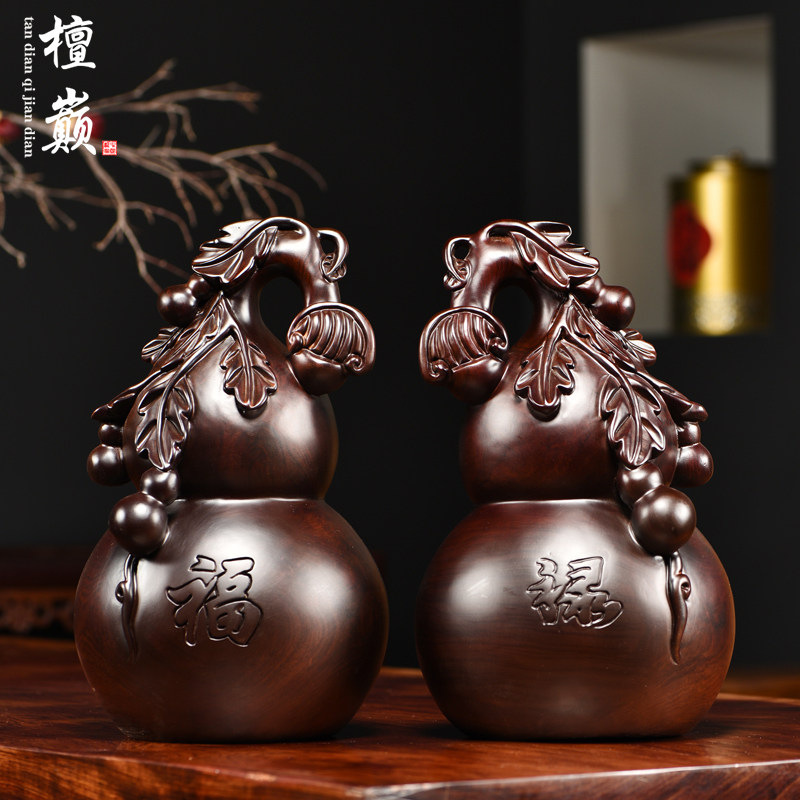 黑檀实木木雕雕刻葫芦摆件福禄