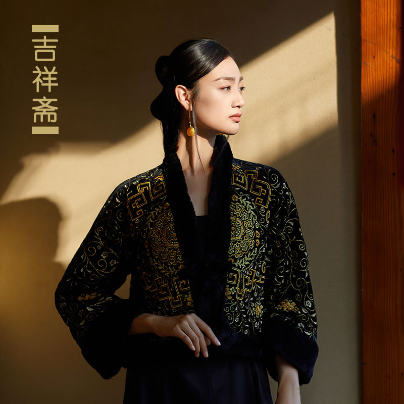吉祥斋女装鸾凤和鸣棉衣秋冬款重工刺绣国风礼服专柜正品