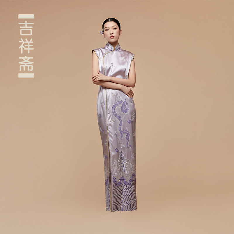 吉祥斋女装旗袍淡雅紫韵风中式图片