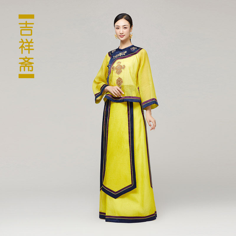 吉祥斋女装碧玉妆成中式上衣复古斜领天然真丝国风礼服正品