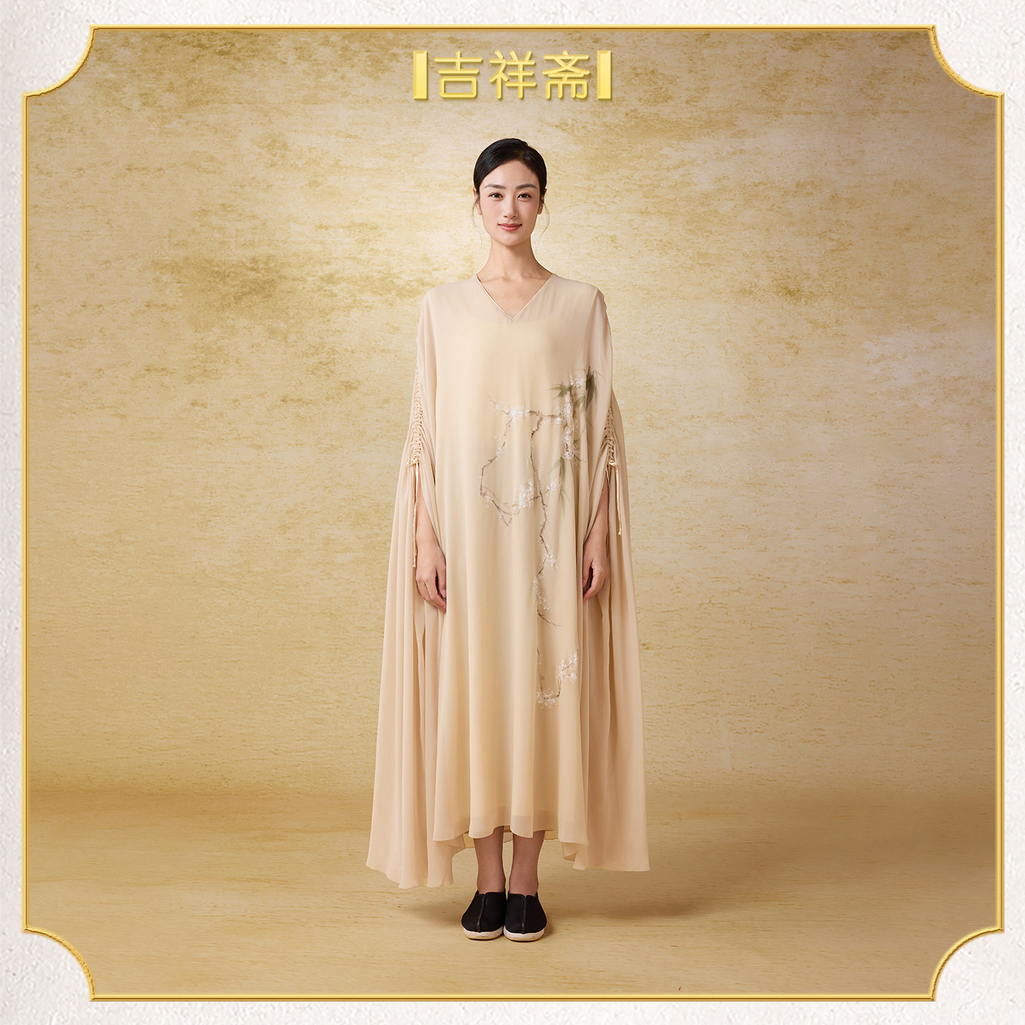 吉祥斋芳尘连衣裙杏色宽松