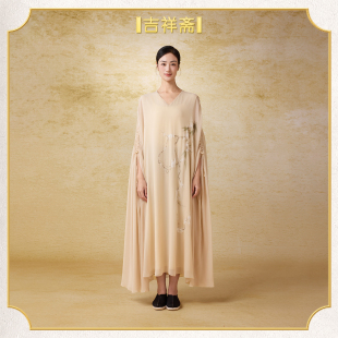 吉祥斋吉祥斋芳尘连衣裙杏色高端气质优雅显瘦百搭国风新中式女装