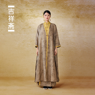 吉祥斋持芳令外套浅啡色古风传统长款中国风新中式高端汉元素女装