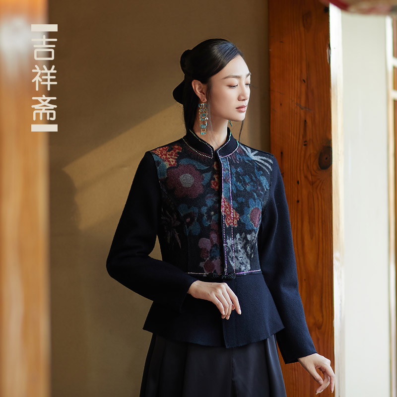 吉祥斋女装栖霞阁收身上衣冬款羊毛上衣国风礼服专柜正品