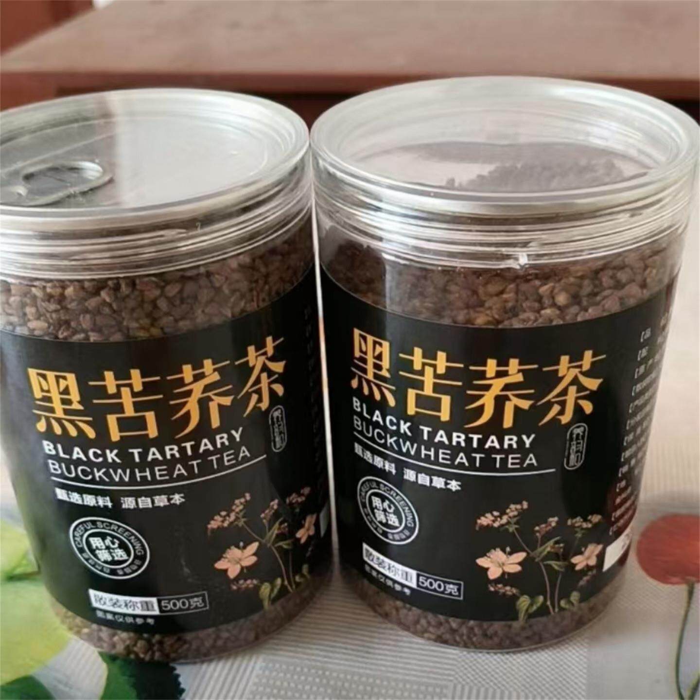 四川大凉山黑苦荞茶高海拔黑珍珠荞麦茶浓香型全胚芽黑苦荞米50