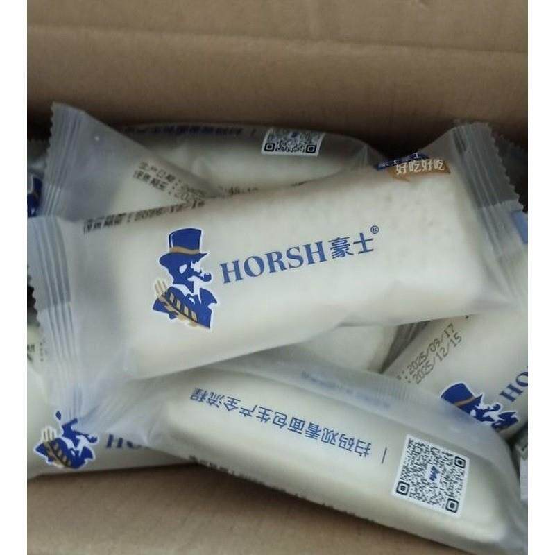 豪士乳酸菌小口袋面面包整箱早餐夹心面包