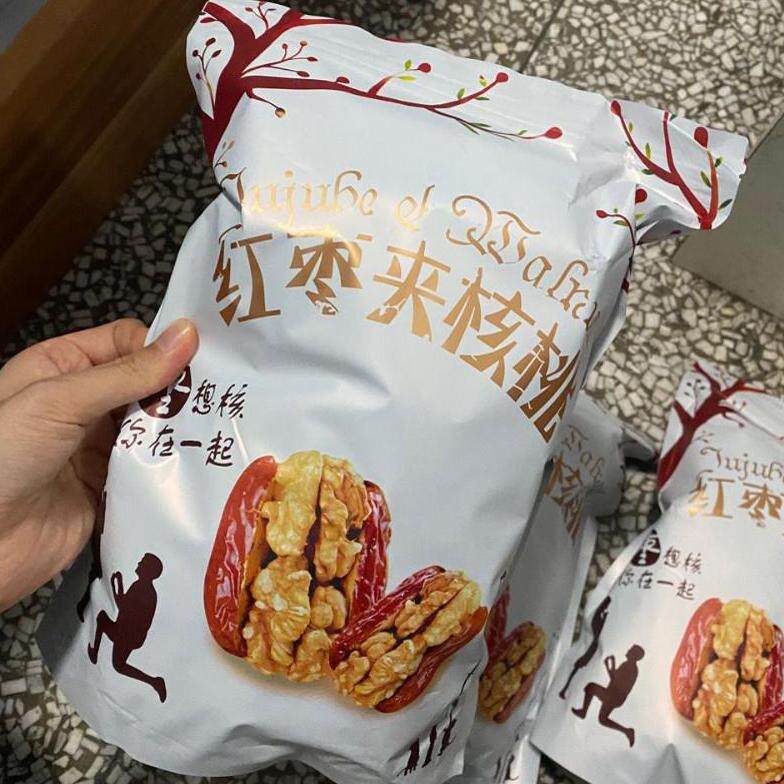 新疆和田大红枣夹核桃仁500g枣夹核桃葡萄干独立小包装解馋小零食