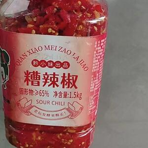 黔小妹手工糟辣椒贵州老坛发酵精选新鲜二荆条传统剁姜蒜酸辣椒