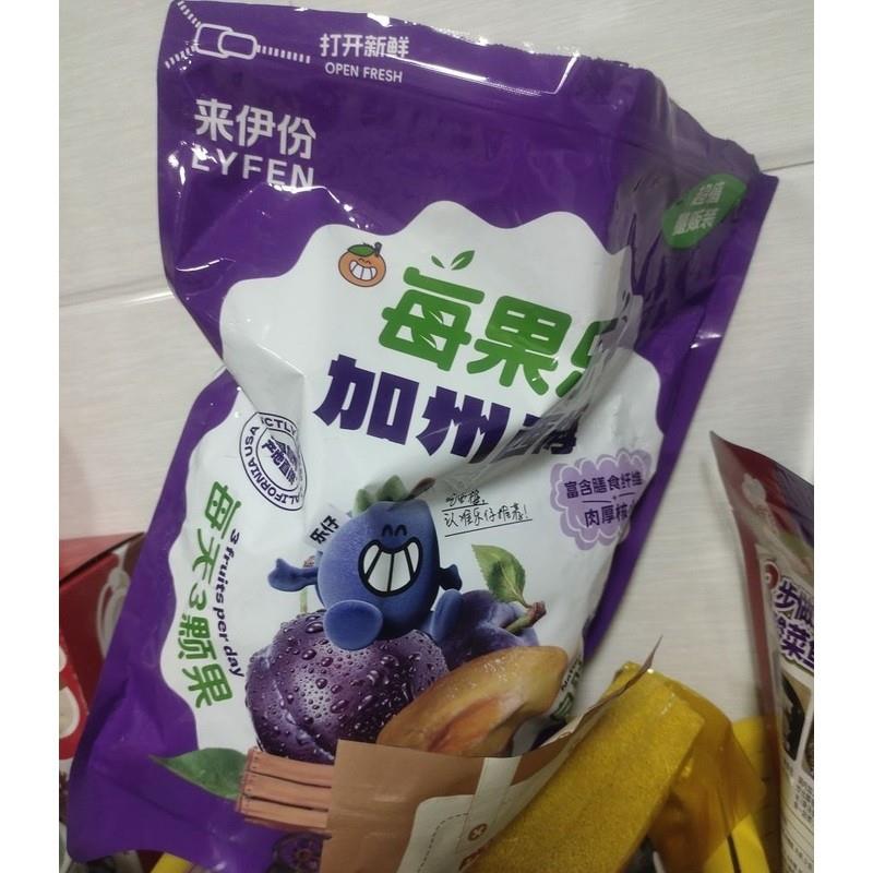 【约110颗】来伊份每果乐独立小包装西梅干520g超值量贩解馋零