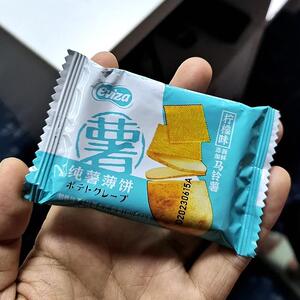 eviza纯薯薄饼酥脆饼干200g洋芋脆土豆片柠檬原味网红零食小包