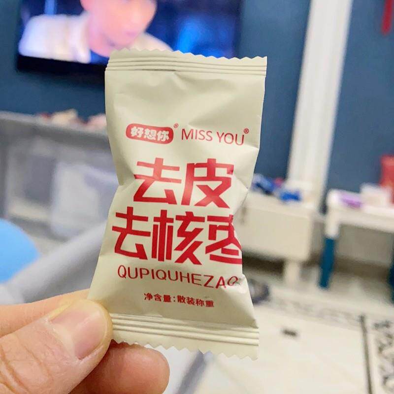 好想你missyou去皮去核枣虎皮枣软糯去核无皮空心红枣休闲零食