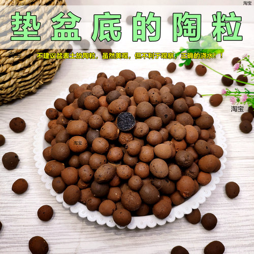 彤巷出品！保温透气！排水！