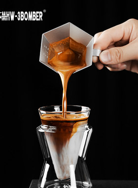 MHW轰炸机棱镜量杯咖啡萃取杯铝合金意式双刻度浓缩咖啡量杯100ml