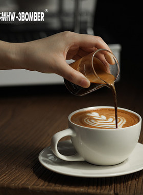 MHW轰炸机咖啡杯Mars火星杯 陶瓷杯意式ins拿铁杯拉花杯爱陶乐PCA