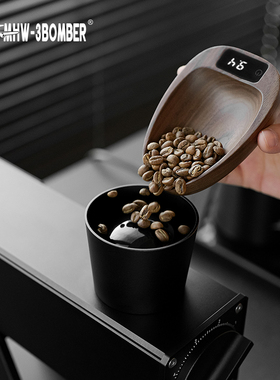 MHW轰炸机MVE咖啡电子秤胡桃木称豆展示盘意式手冲豆碟喷雾瓶套装