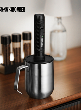 轰炸机MHW魔术师手持电动打奶泡器咖啡拉花自动发泡打蛋清搅拌器