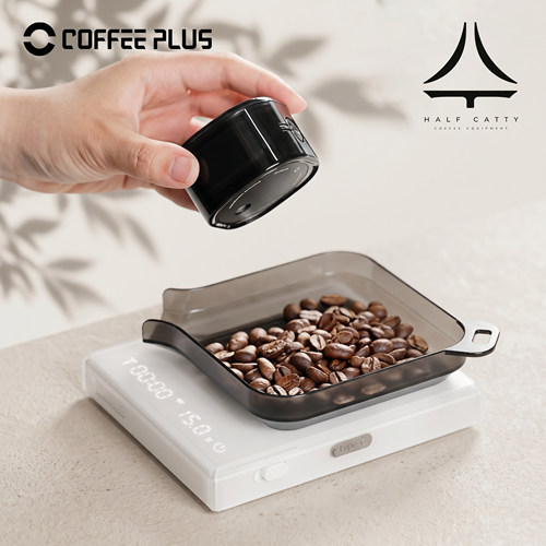 COFFEEPLUS咖啡豆电动喷雾器