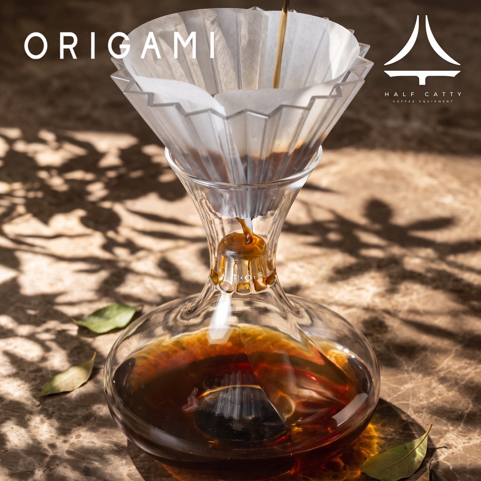 ORIGAMITOS咖啡聚香壶分享壶