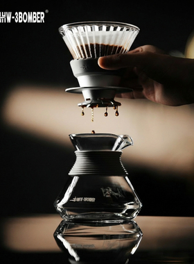 MHW轰炸机留香壶手冲咖啡分享壶耐热高硼硅玻璃滴漏咖啡壶杜嘉宁