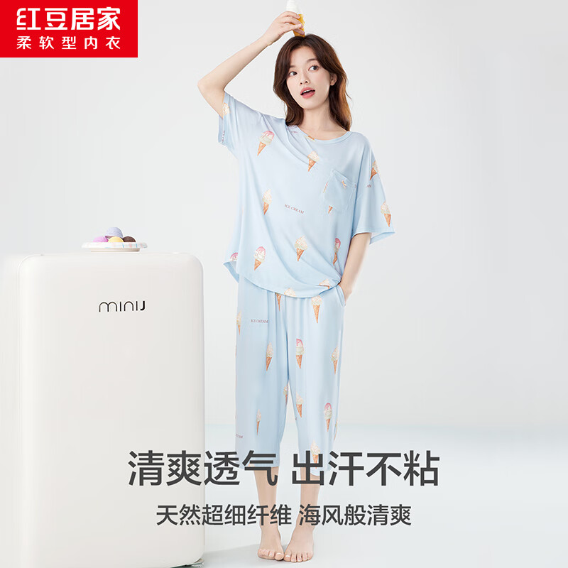 红豆居家睡衣女士柔滑莫代尔Q弹透气短袖七分裤居家服4J346套装