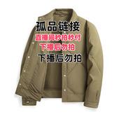 杂款 E01 50品牌清仓孤品断码 捡漏清货