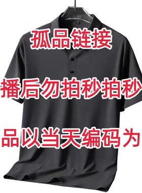 K951-1000品牌清仓孤品断码杂款捡漏清货