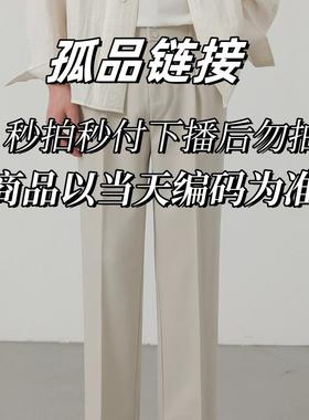 C251-300品牌清仓孤品断码杂款捡漏清货