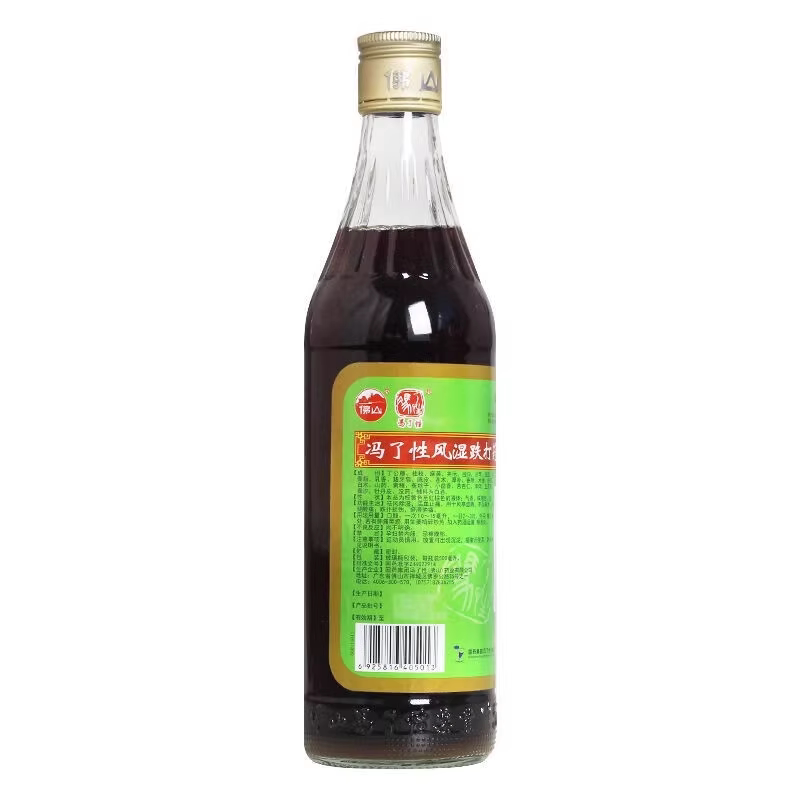 冯了性 冯了性风湿跌打药酒 500ml/瓶