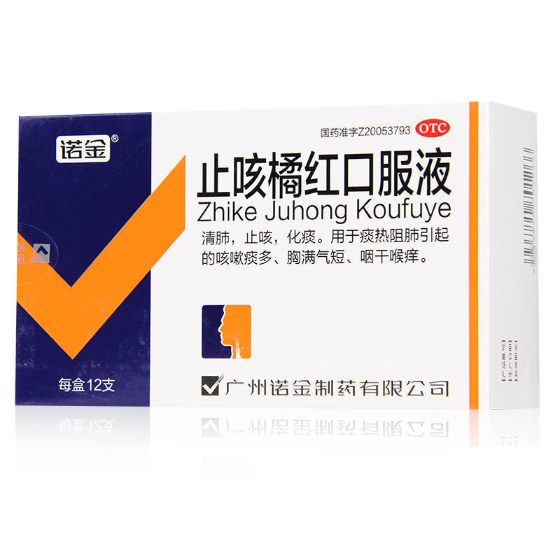 12֧ x 1 ŵֹٺڷҺ 10ml*12֧/