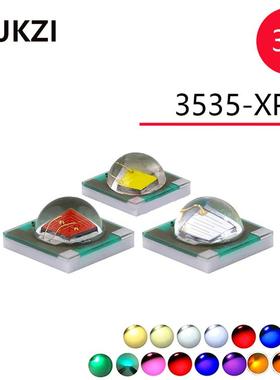 5/10/20pcs大功率3535XPE3w仿科锐七彩led陶瓷灯珠改装强光手电筒