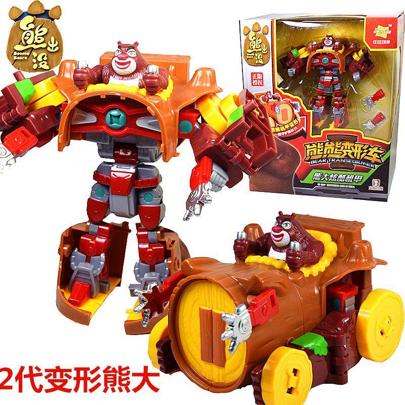 庄臣熊出没正版二代光头变形强金刚熊大熊二合体机器人车玩具包邮