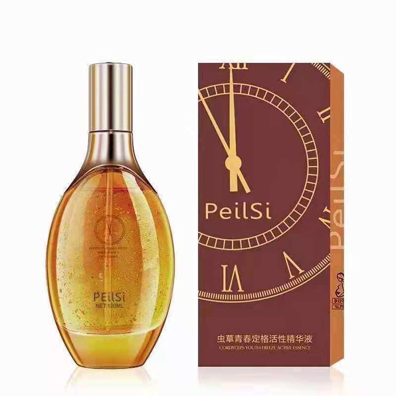 佩兰诗时光青春活性定格原液冬虫夏草精华液保湿补水熬夜修复正品