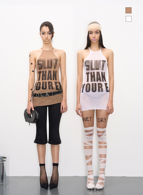 NOLA*【亢博同款】 英文字母印花毛织两穿工字挂脖连衣裙女