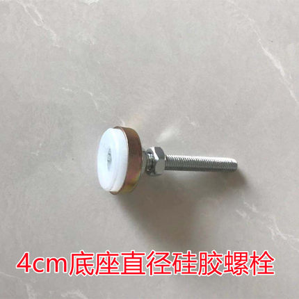护栏支撑螺丝阳台窗户防护栏防盗窗家室内自装螺栓硅胶4cm免打孔
