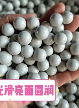 练习弹弓泥丸安全泥丸子弹8mm9mm10mm弹工加重磁力泥球超硬陶丸球