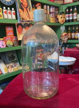 老玻璃瓶子 怀旧老物件老货 收藏民俗80年代90年代