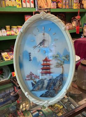 贝壳浮雕老挂钟电子钟挂式石英钟70年代80年代90年代怀旧老物件