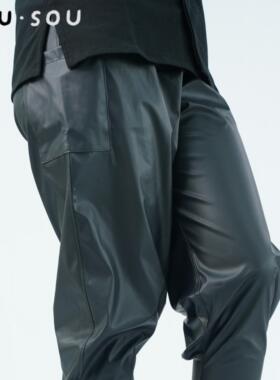 SOU・SOU人造皮革哈伦裤2.0 2024冬 #44634