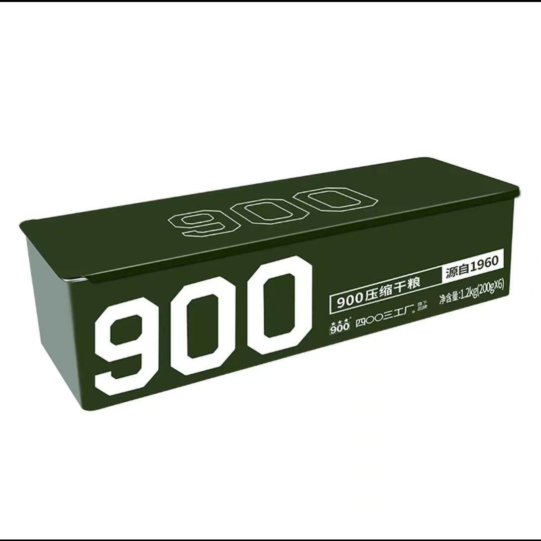 900压缩饼干13型压缩干粮旅行盒四00三工厂,零食/坚果/特产,压缩饼干,淘宝优惠券,粉丝福利购,淘宝优惠卷