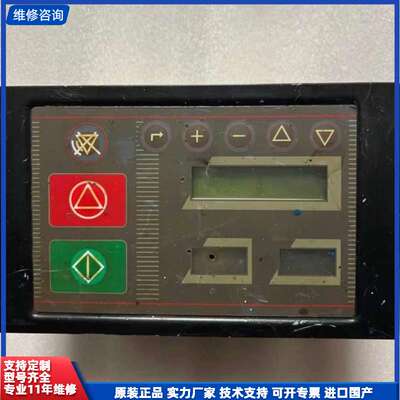 可维修-TAMROTOR+AIRCON L1 89525229压缩机