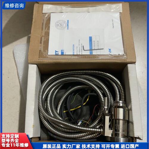 可维修-MARPOSS TLS对仪，型号3PTLS10312，带原
