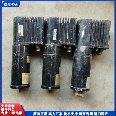可维修-伦茨伺服电机D-32696，物品实景实物拍摄，具体详情看图片