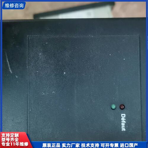 可维修-施耐德XTU300，通电不亮，无拆无修，当配件出，不退换