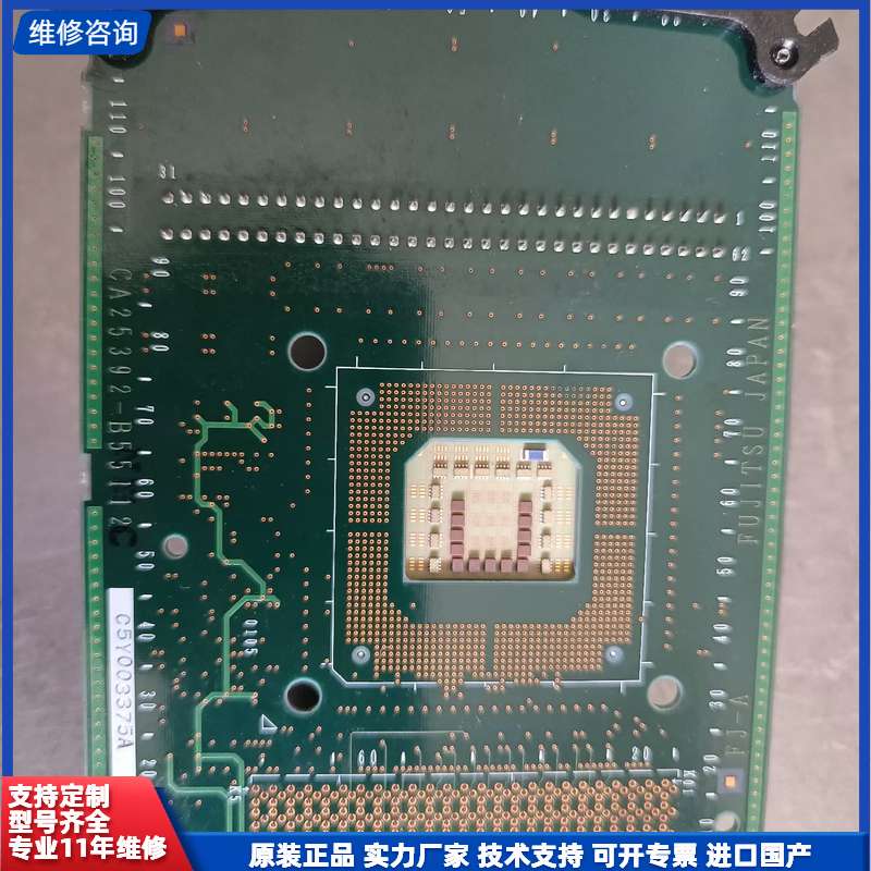 可维修-富士 通信板CA25392-B55112 CA20