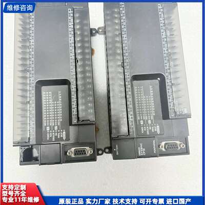 可维修-欧姆龙PLC CP1E-N60SDR-A，原装拆机件，功能