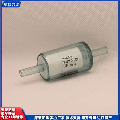 可维修-Parker Balston 派克 9933-05-DQ 过