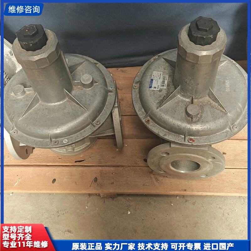 可维修-冬斯FRS5065燃气连接器