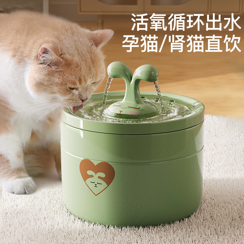 猫咪饮水机陶瓷恒温自动循环流动喷泉宠物喝水器狗狗喂食碗不湿嘴 宠物/宠物食品及用品 宠物智能饮水机/净水器 原图主图