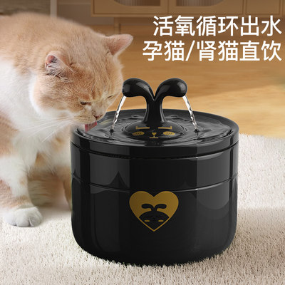 猫咪饮水机陶瓷恒温，自动循环